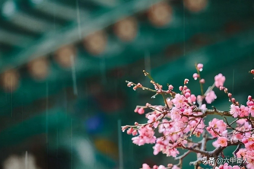 形容阴雨绵绵的诗句，描写连续阴雨的古诗