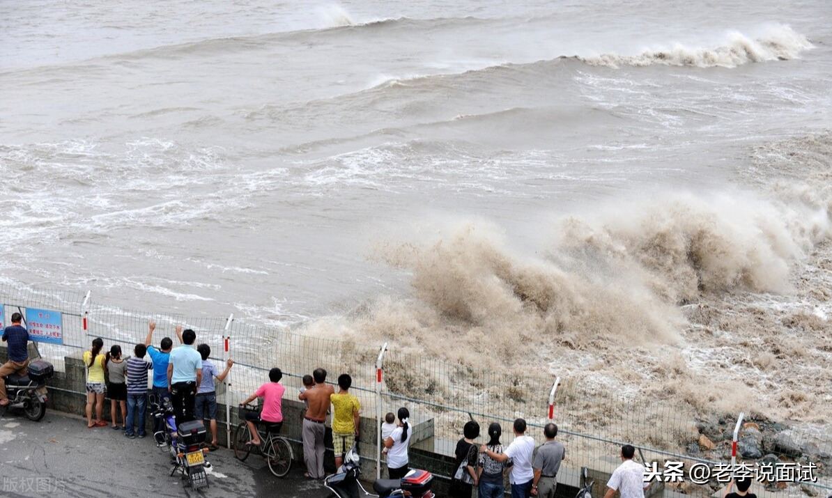 浪淘沙其七的意思，浪淘沙其七全诗解析