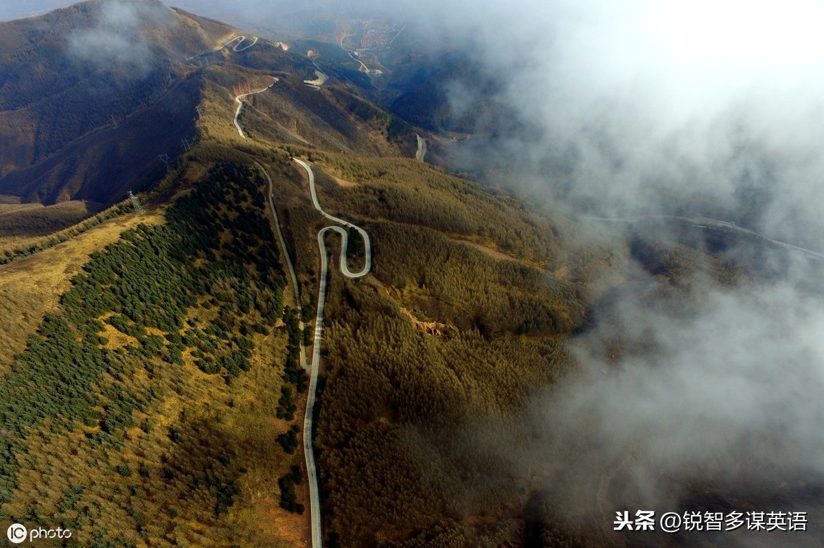 清平乐六盘山古诗翻译，原文赏析及解释