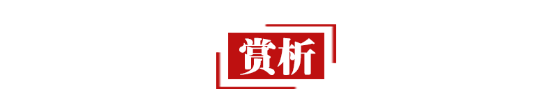 9月9日忆山东兄弟古诗的意思，原文赏析和诗意全解