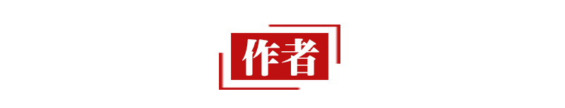 9月9日忆山东兄弟古诗的意思，原文赏析和诗意全解