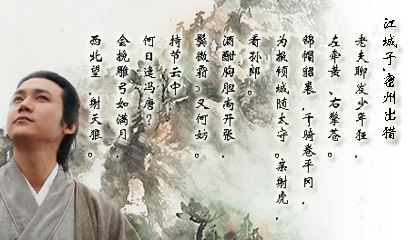 美的让人心醉的宋词长，10首精选古诗词