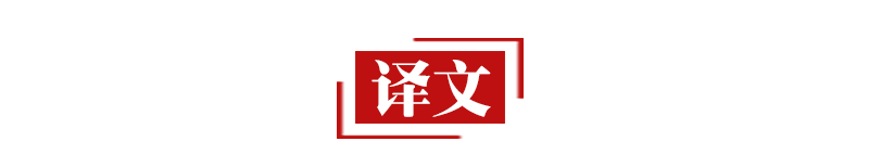 九月九日忆山东兄弟的诗意，全文赏析及解释