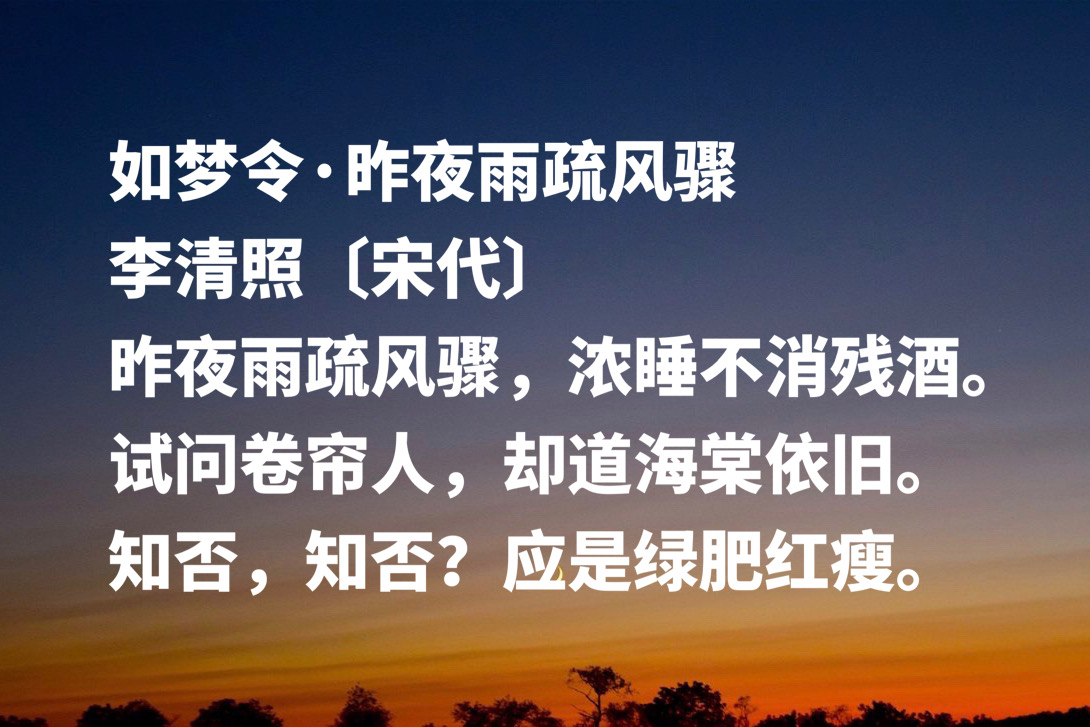 古诗绝句杜甫迟日江山丽，迟日江山丽全诗赏析和解释