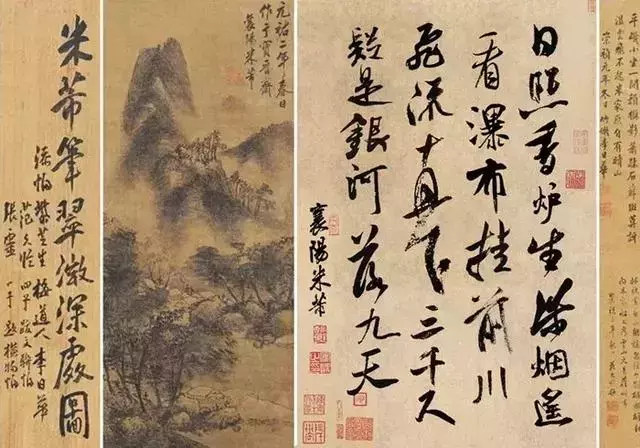 疑是银河落九天的意思，望庐山瀑布全诗内容及解释