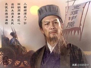 古代爱国诗词有哪些，最著名的20首爱国诗